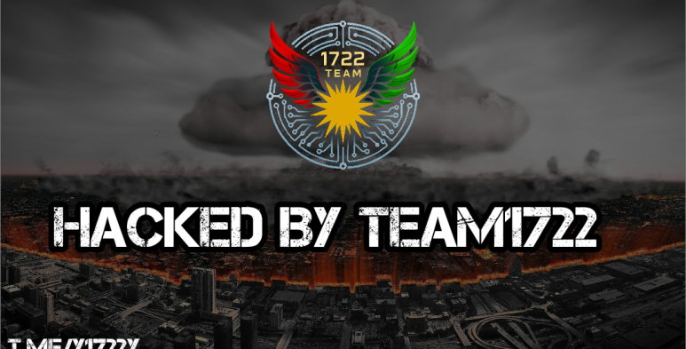 Hacked By Team1722 | FUCK ITALEAN